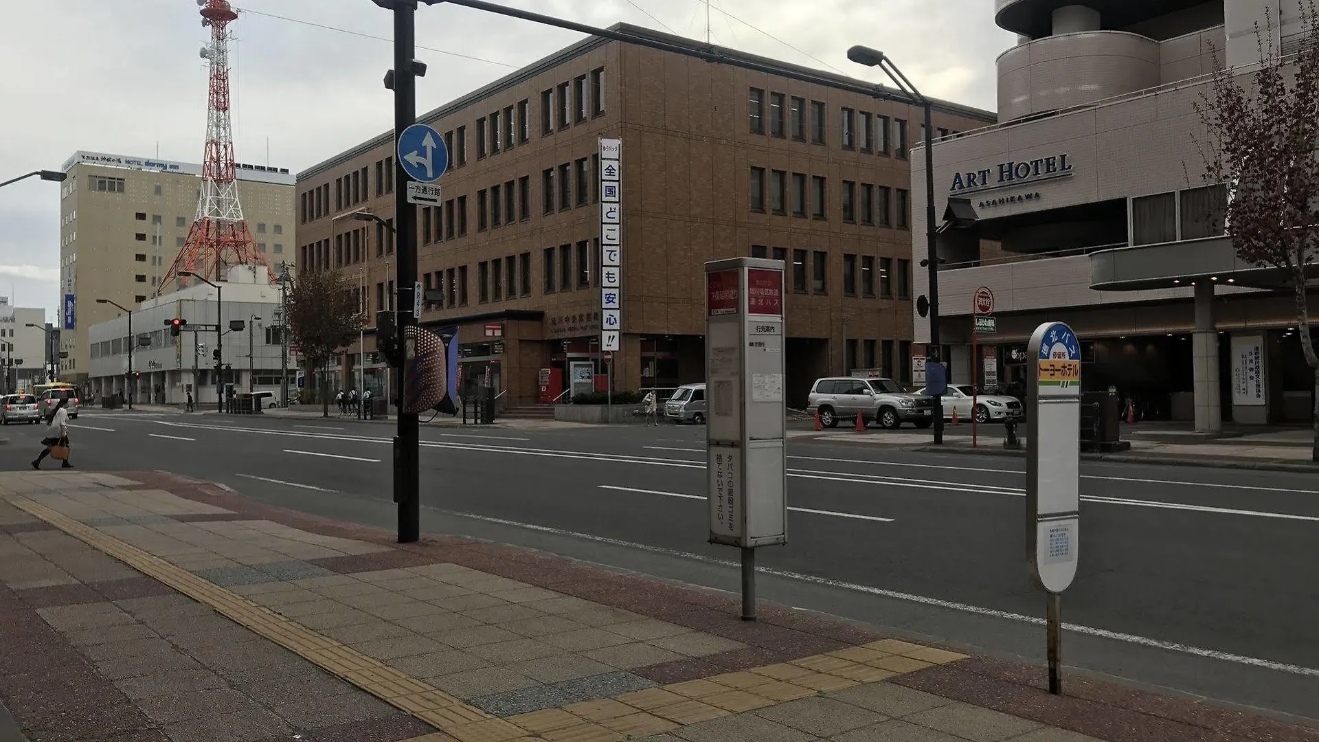 Asahikawa Toyo Hotel