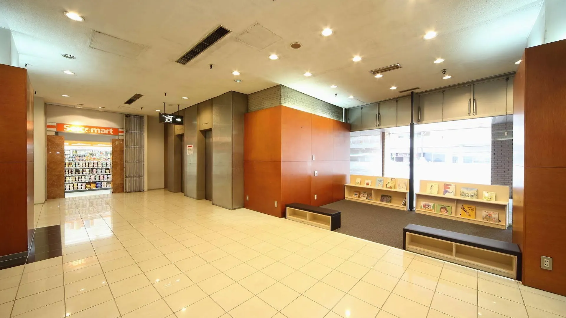 Asahikawa Toyo Hotel