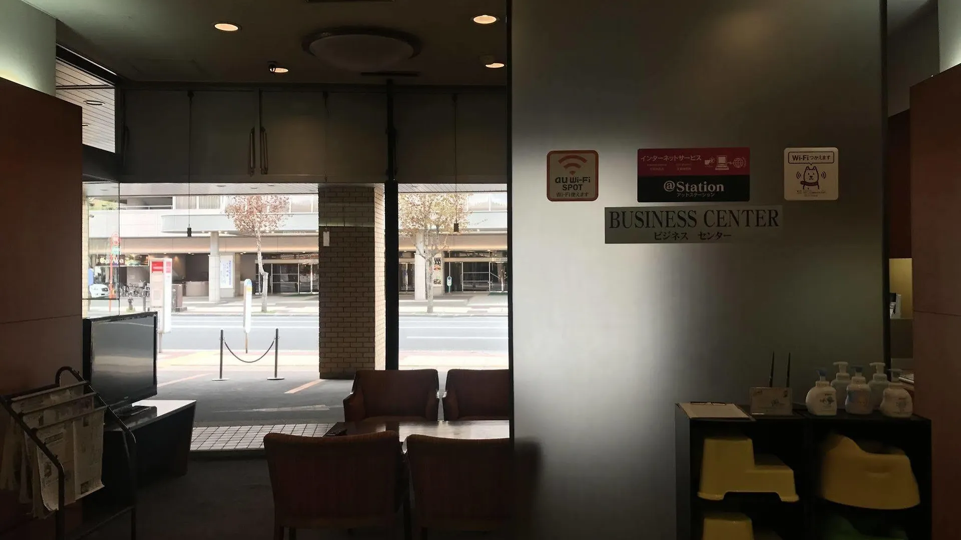 ***  Asahikawa Toyo Hotel Japan